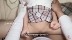 【人气 ️美少女】萝莉小奈 91大神的嫩萝玩物 奸淫妹妹篇 JK白丝被调教成性奴 肉棒火力输出蜜穴 淫叫不止 口爆劲射