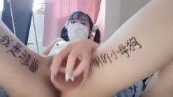 最新重磅核弹 颜值萝莉女神 高桥千凛 付费福利紫薇裸舞喷水