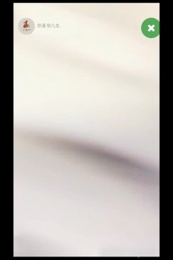 哇流血了不能干了不能干了来大姨妈了长相清纯美女主播弥漫软儿直播嫩穴菊花一起搞还把大姨妈搞出来了对白清晰