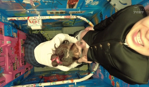 IPX-996 ギャルはいつでもしゃぶりたいんだ