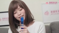 [蜜桃传媒PMX077色欲女学生妄想老师肉棒-舒可芯