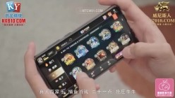 蜜桃传媒PMC280禽兽弟弟操了医师姐姐