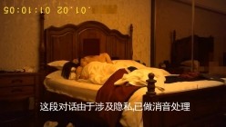 91kk哥(富一代CAOB哥)-探探上约到极品美女平面模特可儿,不仅脸蛋漂亮,胸好腿好屁股翘被连续爆操2次.高清完整版!