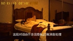 91kk哥(富一代CAOB哥)-探探上约到极品美女平面模特可儿,不仅脸蛋漂亮,胸好腿好屁股翘被连续爆操2次.高清完整版!
