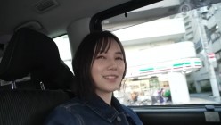 ABW-366 恍惚のイキ顔 我を忘れるほど快感に●いしれる3本番 涼森れむ【MGSだけのおまけ映像付き+20分】