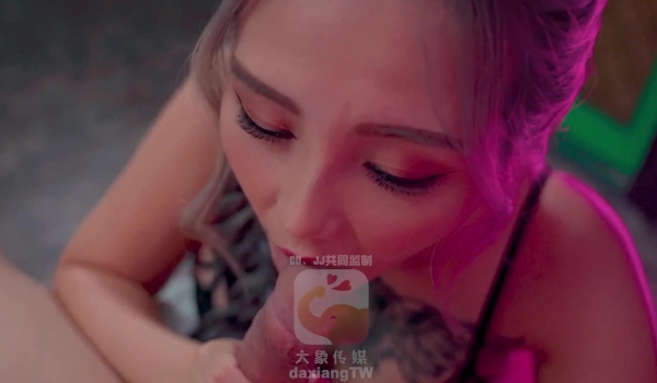 AV-078 お受験母さんの卑猥な性教育 城野絵