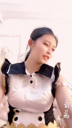 【高端资源】超美母狗司雨原版视频