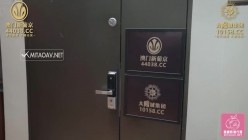 PMC-067 无套爆家访儿子的班主任